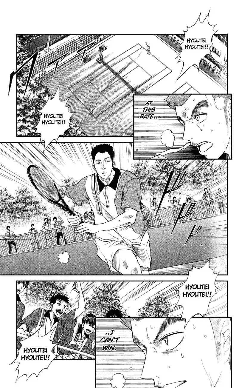 Prince of Tennis Chapter 137 11